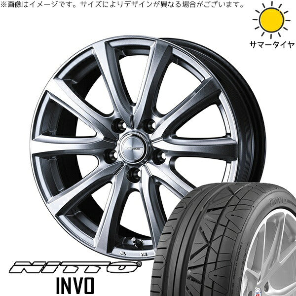 ニットー インボ 225/45R19 ＋ ジョーカー スマッシュ メタリックシルバー 19インチ 7J +40 5H114.3P サマー・ホイール4本セット。1枚目。