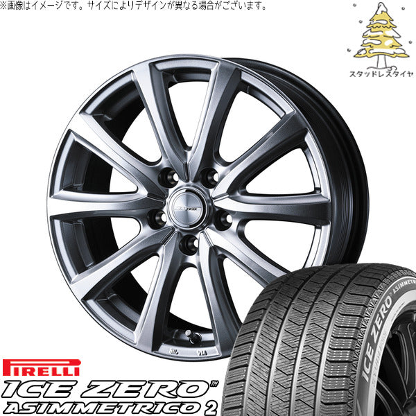 ピレリ アイスゼロアシンメトリコ2 225/50R18 ＋ ジョーカー スマッシュ メタリックシルバー 18インチ 7.5J +55 5H114.3P スタッドレス・ホイール4本セット。1枚目。