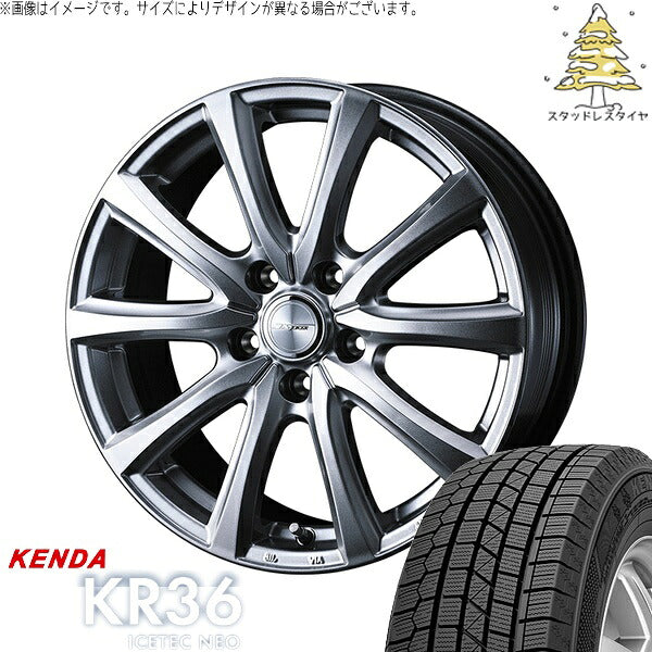 ケンダ アイステックネオ KR36 215/50R17 ＋ ジョーカー スマッシュ メタリックシルバー 17インチ 7J +48 5H100P スタッドレス・ホイール4本セット。1枚目。