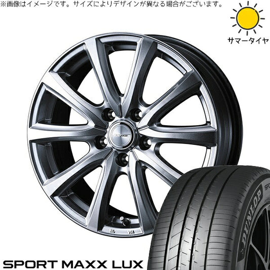 ダンロップ スポーツマックス LUX 215/45R18 ＋ ジョーカー スマッシュ メタリックシルバー 18インチ 8J +45 5H114.3P サマー・ホイール4本セット。1枚目。