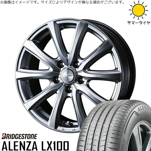 ブリヂストン アレンザ LX100 235/65R17 ＋ ジョーカー スマッシュ メタリックシルバー 17インチ 7J +39 5H114.3P サマー・ホイール4本セット。1枚目。