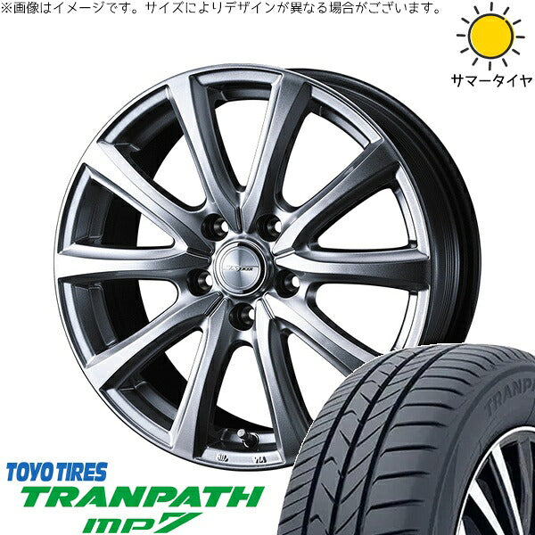 トーヨータイヤ トランパス MP7 205/65R16 ＋ ジョーカー スマッシュ メタリックシルバー 16インチ 6.5J +39 5H114.3P サマー・ホイール4本セット。1枚目。