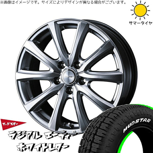 マッドスター ラジアルAT 175/65R15 ＋ ジョーカー スマッシュ メタリックシルバー 15インチ 6J +43 5H100P サマー・ホイール4本セット。1枚目。