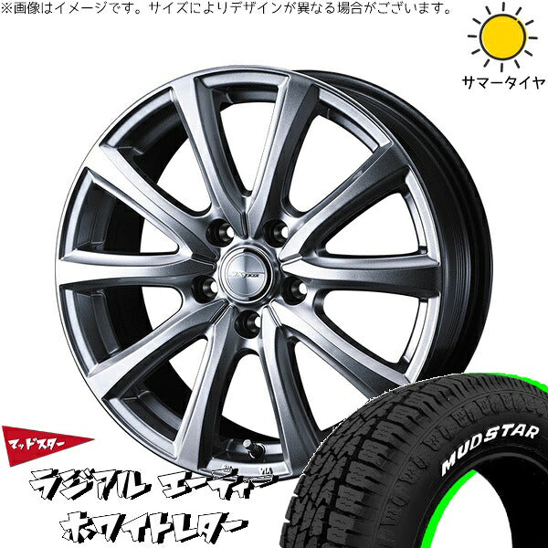 マッドスター ラジアルAT 205/60R16 ＋ ジョーカー スマッシュ メタリックシルバー 16インチ 6.5J +47 5H100P サマー・ホイール4本セット。1枚目。