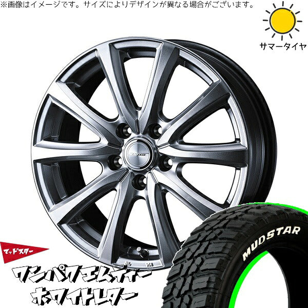 マッドスター ワンパクMT 225/60R18 ＋ ジョーカー スマッシュ メタリックシルバー 18インチ 7.5J +48 5H114.3P サマー・ホイール4本セット。1枚目。