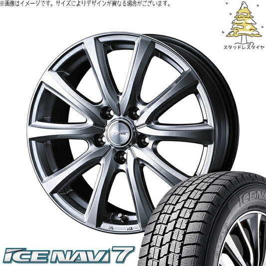 グッドイヤー アイスナビ7 225/60R17 ＋ ジョーカー スマッシュ メタリックシルバー 17インチ 7J +53 5H114.3P スタッドレス・ホイール4本セット。1枚目。