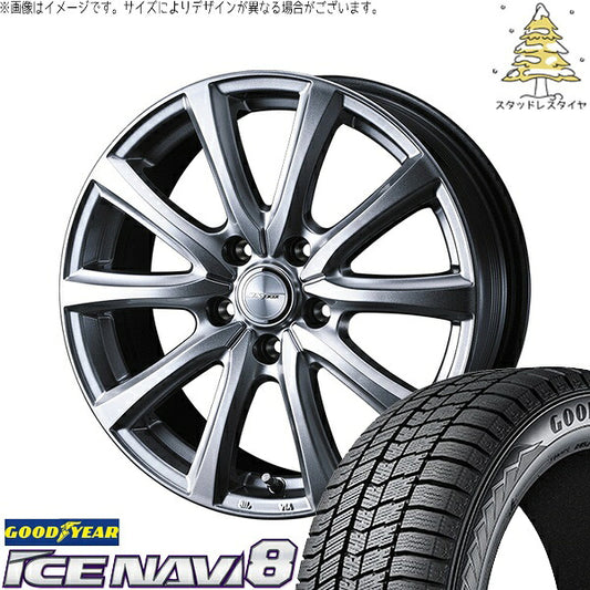 グッドイヤー アイスナビ8 235/60R18 ＋ ジョーカー スマッシュ メタリックシルバー 18インチ 8J +45 5H114.3P スタッドレス・ホイール4本セット。1枚目。