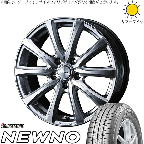 ブリヂストン ニューノ 215/50R17 ＋ ジョーカー スマッシュ メタリックシルバー 17インチ 7J +48 5H114.3P サマー・ホイール4本セット。1枚目。