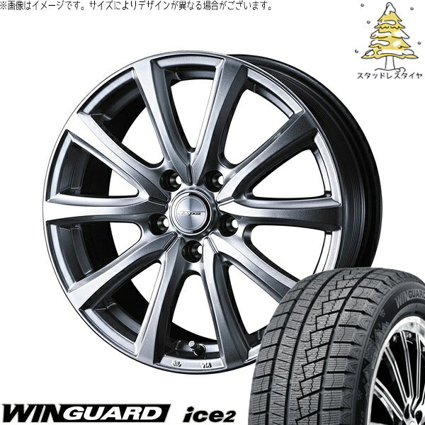 ネクセン ウィンガード アイス2 215/50R17 ＋ ジョーカー スマッシュ メタリックシルバー 17インチ 7J +39 5H114.3P スタッドレス・ホイール4本セット。1枚目。
