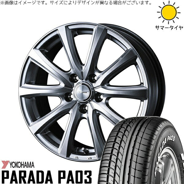 ヨコハマタイヤ パラダ PA03 215/60R17 ＋ ジョーカー スマッシュ メタリックシルバー 17インチ 7J +39 5H114.3P サマー・ホイール4本セット。1枚目。