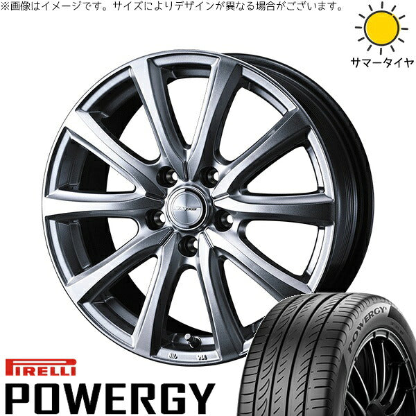 ピレリ パワジー 225/40R19 ＋ ジョーカー スマッシュ メタリックシルバー 19インチ 7.5J +38 5H114.3P サマー・ホイール4本セット。1枚目。