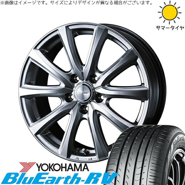ヨコハマタイヤ ブルーアース RV03 235/50R18 ＋ ジョーカー スマッシュ メタリックシルバー 18インチ 7.5J +38 5H114.3P サマー・ホイール4本セット。1枚目。