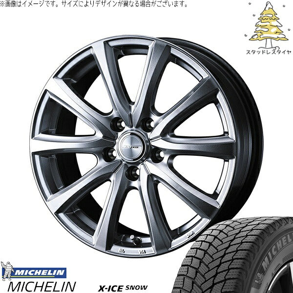 ミシュラン エックスアイス スノー 225/40R19 ＋ ジョーカー スマッシュ メタリックシルバー 19インチ 7J +43 5H114.3P スタッドレス・ホイール4本セット。1枚目。