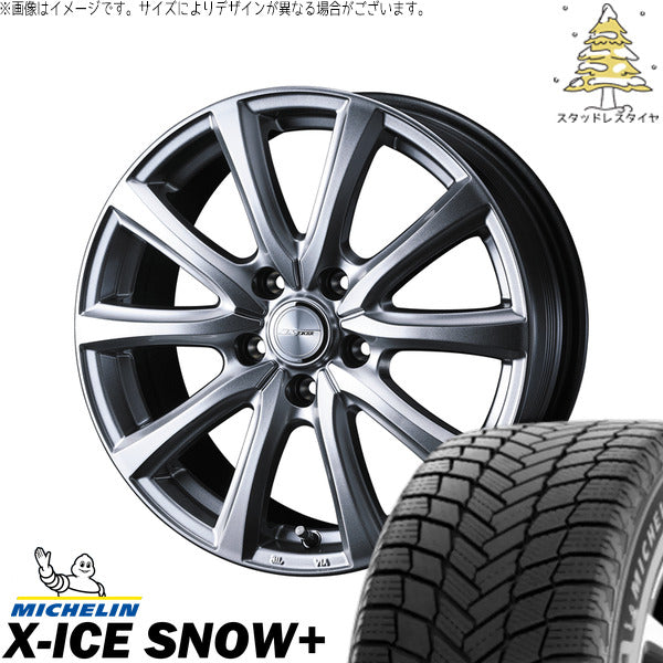 ミシュラン エックスアイス スノー+ 235/65R18 ＋ ジョーカー スマッシュ メタリックシルバー 18インチ 7J +40 5H114.3P スタッドレス・ホイール4本セット。1枚目。