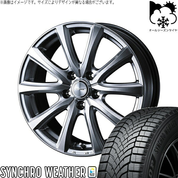 ダンロップ シンクロウェザー 195/65R15 ＋ ジョーカー スマッシュ メタリックシルバー 15インチ 6J +43 5H114.3P オールシーズン・ホイール4本セット。1枚目。
