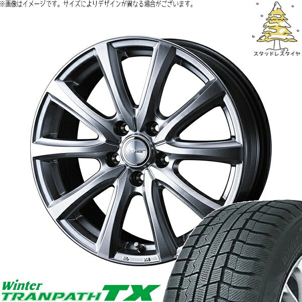 トーヨータイヤ ウィンタートランパス TX 225/60R17 ＋ ジョーカー スマッシュ メタリックシルバー 17インチ 7J +48 5H100P スタッドレス・ホイール4本セット。1枚目。