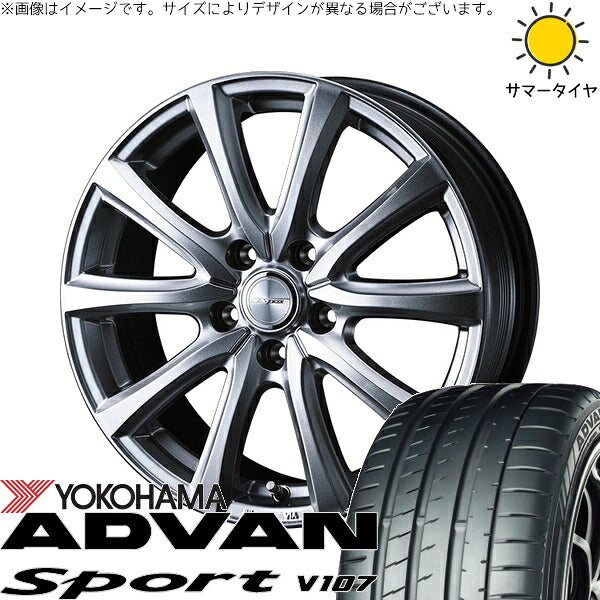 ヨコハマタイヤ アドバンスポーツ V107 225/40R18 ＋ ジョーカー スマッシュ メタリックシルバー 18インチ 8J +45 5H114.3P サマー・ホイール4本セット。1枚目。