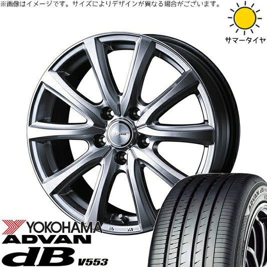 ヨコハマタイヤ アドバン デシベル V553 225/45R18 ＋ ジョーカー スマッシュ メタリックシルバー 18インチ 7J +40 5H114.3P サマー・ホイール4本セット。1枚目。
