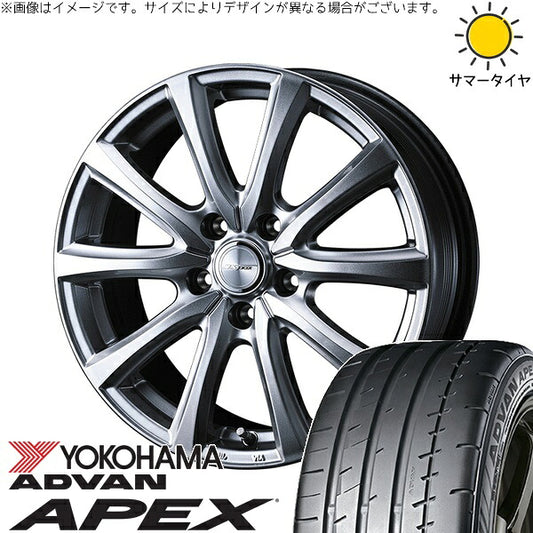 ヨコハマタイヤ アドバン APEX V601 235/50R18 ＋ ジョーカー スマッシュ メタリックシルバー 18インチ 7J +40 5H114.3P サマー・ホイール4本セット。1枚目。