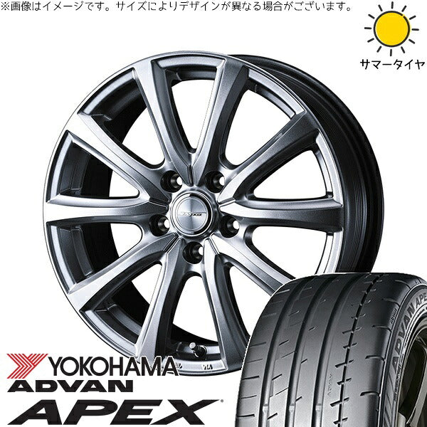 ヨコハマタイヤ アドバン APEX V601 225/45R19 ＋ ジョーカー スマッシュ メタリックシルバー 19インチ 7.5J +38 5H114.3P サマー・ホイール4本セット。1枚目。