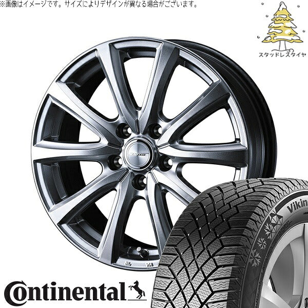 コンチネンタル バイキングコンタクト7 205/55R17 ＋ ジョーカー スマッシュ メタリックシルバー 17インチ 7J +53 5H114.3P スタッドレス・ホイール4本セット。1枚目。