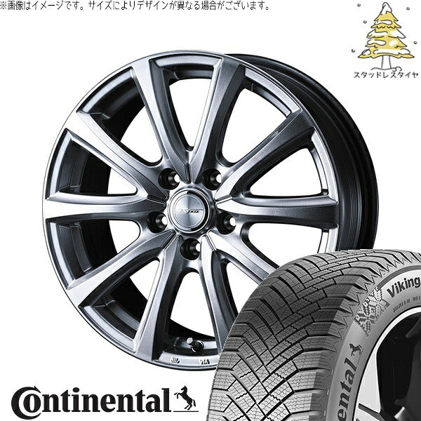 コンチネンタル バイキングコンタクト8 225/55R18 ＋ ジョーカー スマッシュ メタリックシルバー 18インチ 7.5J +55 5H114.3P スタッドレス・ホイール4本セット。1枚目。