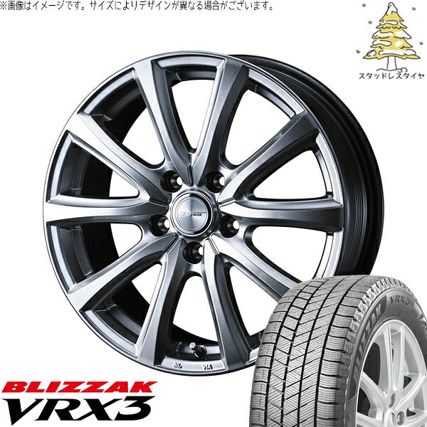 ブリヂストン ブリザック VRX3 225/45R18 ＋ ジョーカー スマッシュ メタリックシルバー 18インチ 7.5J +38 5H114.3P スタッドレス・ホイール4本セット。1枚目。