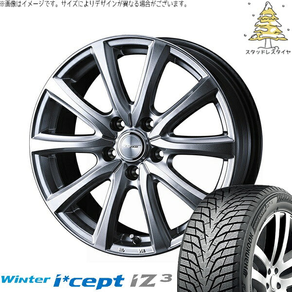 ハンコック ウィンターアイセプト IZ3 W636 205/65R16 ＋ ジョーカー スマッシュ メタリックシルバー 16インチ 6J +40 5H114.3P スタッドレス・ホイール4本セット。1枚目。
