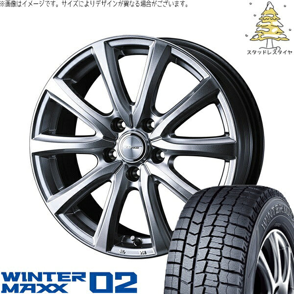 ダンロップ ウィンターマックス02 235/50R18 ＋ ジョーカー スマッシュ メタリックシルバー 18インチ 8J +45 5H114.3P スタッドレス・ホイール4本セット。1枚目。