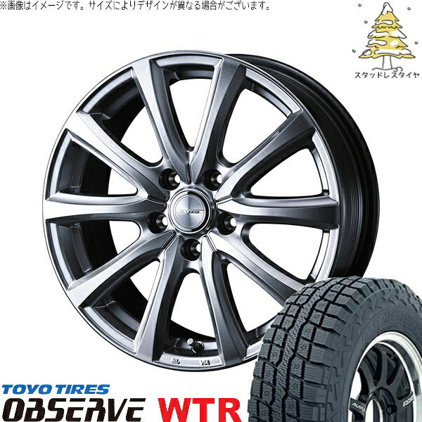 トーヨータイヤ オブザーブ W/T-R 245/65R17 ＋ ジョーカー スマッシュ メタリックシルバー 17インチ 7J +39 5H114.3P スタッドレス・ホイール4本セット。1枚目。