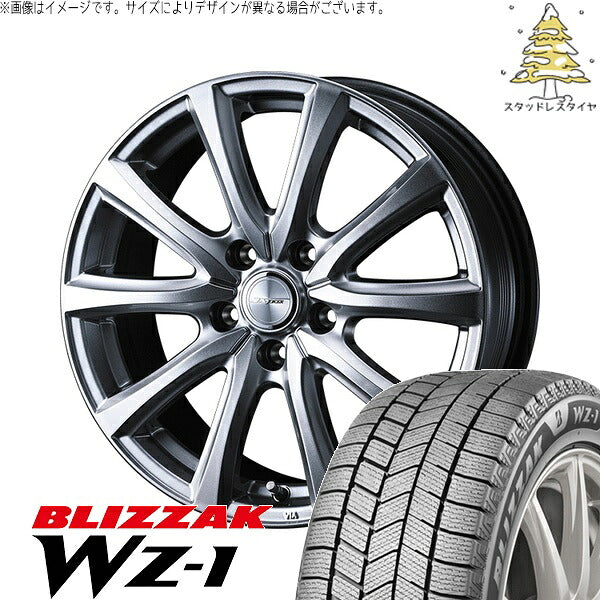 ブリヂストン ブリザック WZ-1 (BLIZZAK WZ-1) 195/60R17 ＋ ジョーカー スマッシュ メタリックシルバー 17インチ 6J +40 5H100P スタッドレス・ホイール4本セット。1枚目。