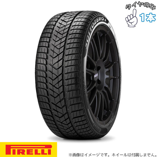 305/35R21 ベントレー承認 21インチ ウィンタータイヤ | ピレリ ウィンター ソットゼロ3 1本のみ 正規品
