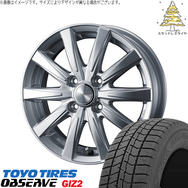 トーヨータイヤ OBSERVE 195/60R17 ＋ ジョーカー スピリッツ シルバー 17インチ 6J +40 4H100P スタッドレス・ホイール4本セット。1枚目。