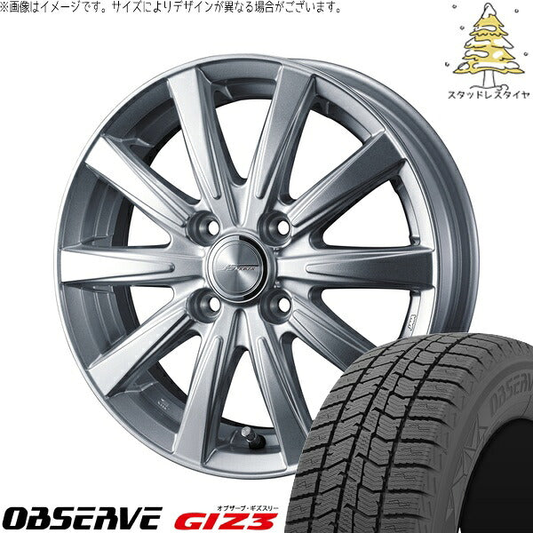 トーヨータイヤ オブザーブ GIZ3 185/55R15 ＋ ジョーカー スピリッツ シルバー 15インチ 5.5J +50 4H100P スタッドレス・ホイール4本セット。1枚目。