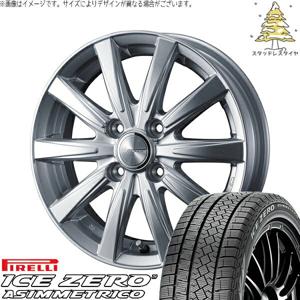 ピレリ アイスゼロアシンメトリコ 195/65R15 ＋ ジョーカー スピリッツ シルバー 15インチ 5.5J +42 4H100P スタッドレス・ホイール4本セット。1枚目。