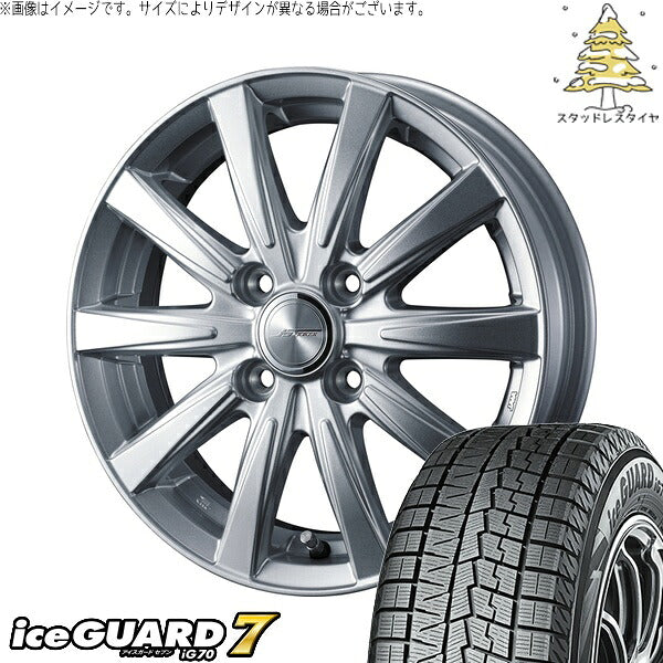 ヨコハマタイヤ アイスガードセブン IG70 165/65R14 ＋ ジョーカー スピリッツ シルバー 14インチ 5.5J +38 4H100P スタッドレス・ホイール4本セット。1枚目。