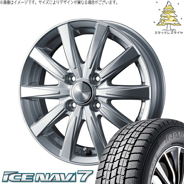 グッドイヤー アイスナビ7 175/60R16 ＋ ジョーカー スピリッツ シルバー 16インチ 5.5J +42 4H100P スタッドレス・ホイール4本セット。1枚目。