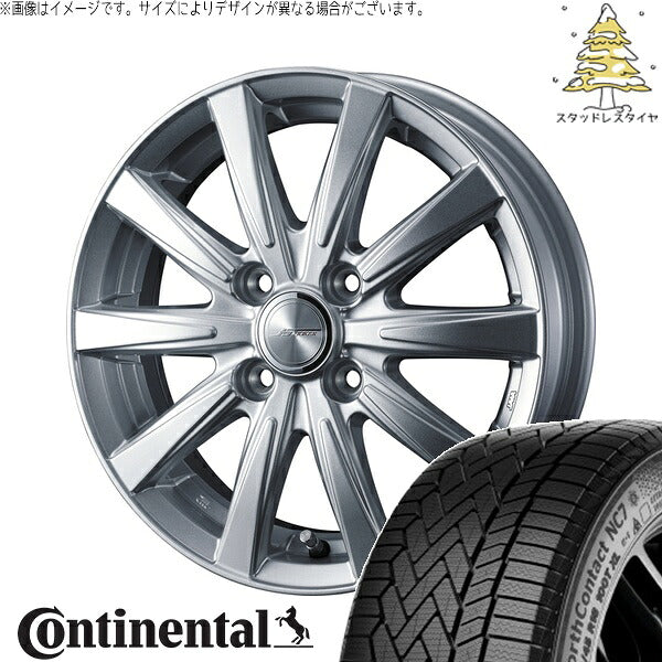 コンチネンタル ノースコンタクト NC7 175/65R14 ＋ ジョーカー スピリッツ シルバー 14インチ 5.5J +48 4H100P スタッドレス・ホイール4本セット。1枚目。