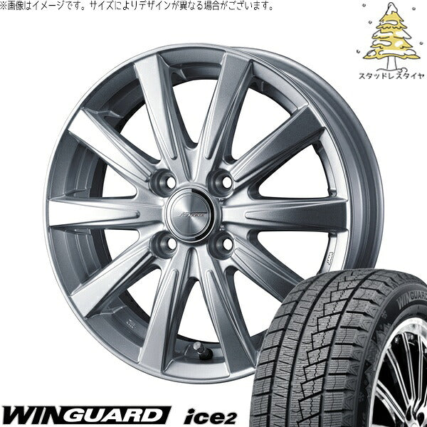 ネクセン ウィンガード アイス2 175/65R14 ＋ ジョーカー スピリッツ シルバー 14インチ 5.5J +38 4H100P スタッドレス・ホイール4本セット。1枚目。