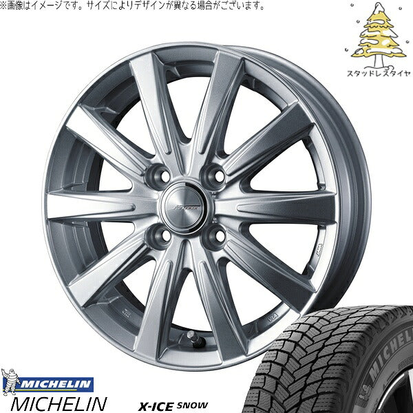ミシュラン エックスアイス スノー 185/70R14 ＋ ジョーカー スピリッツ シルバー 14インチ 5.5J +48 4H100P スタッドレス・ホイール4本セット。1枚目。