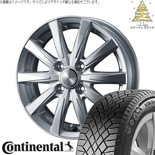 コンチネンタル バイキングコンタクト7 185/60R15 ＋ ジョーカー スピリッツ シルバー 15インチ 5.5J +50 4H100P スタッドレス・ホイール4本セット。1枚目。