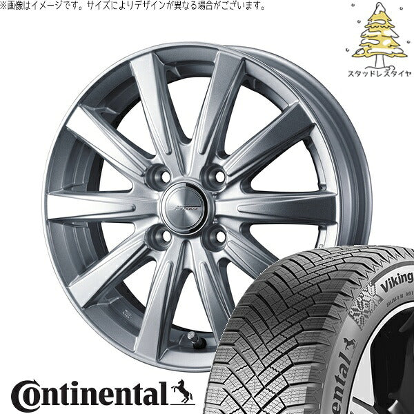 コンチネンタル バイキングコンタクト8 195/65R15 ＋ ジョーカー スピリッツ シルバー 15インチ 5.5J +42 4H100P スタッドレス・ホイール4本セット。1枚目。