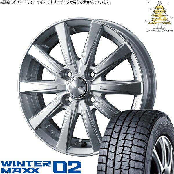 ダンロップ ウィンターマックス02 145/80R12 ＋ ジョーカー スピリッツ シルバー 12インチ 4J +42 4H100P スタッドレス・ホイール4本セット。1枚目。