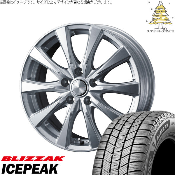 ブリヂストン ブリザック ICEPEAK 215/70R16 ＋ ジョーカー スピリッツ シルバー 16インチ 6.5J +47 5H100P スタッドレス・ホイール4本セット。1枚目。