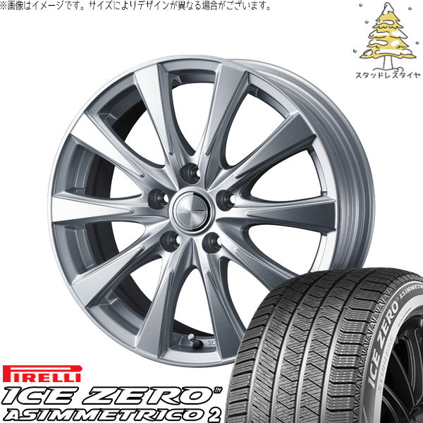 ピレリ アイスゼロアシンメトリコ2 195/60R16 ＋ ジョーカー スピリッツ シルバー 16インチ 6.5J +47 5H100P スタッドレス・ホイール4本セット。1枚目。