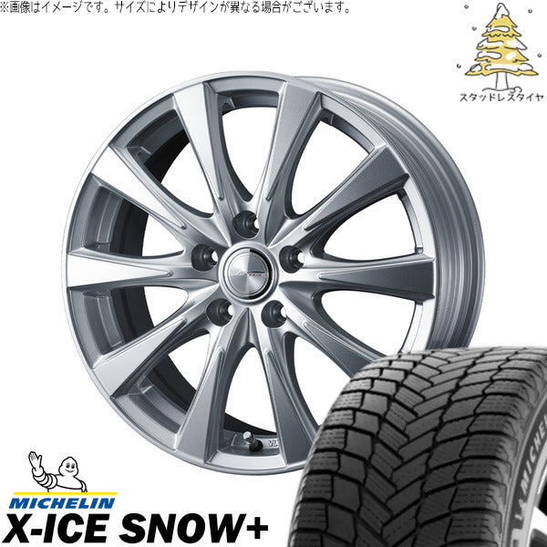 ミシュラン エックスアイス スノー+ 215/50R17 ＋ ジョーカー スピリッツ シルバー 17インチ 7J +48 5H100P スタッドレス・ホイール4本セット。1枚目。