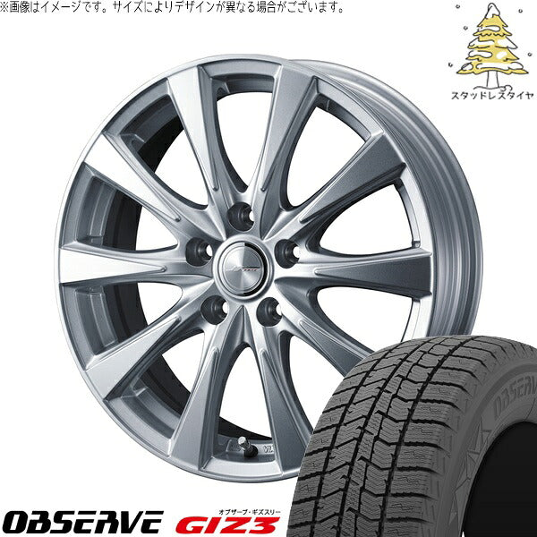 トーヨータイヤ オブザーブ GIZ3 225/50R17 ＋ ジョーカー スピリッツ シルバー 17インチ 7J +53 5H114.3P スタッドレス・ホイール4本セット。1枚目。