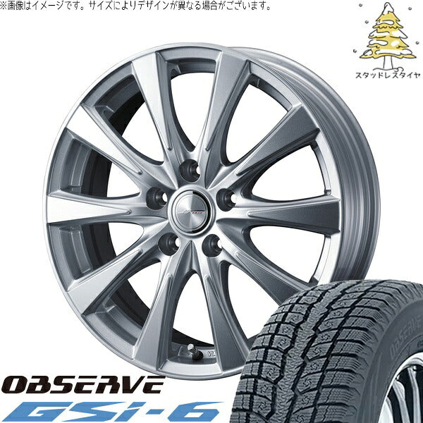 トーヨータイヤ オブザーブ Gsi-6 215/70R16 ＋ ジョーカー スピリッツ シルバー 16インチ 6.5J +47 5H100P スタッドレス・ホイール4本セット。1枚目。