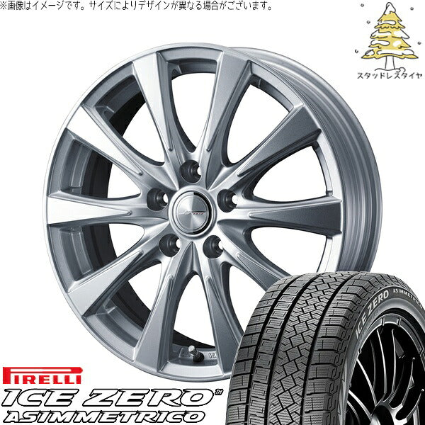 ピレリ アイスゼロアシンメトリコ 215/60R16 ＋ ジョーカー スピリッツ シルバー 16インチ 6.5J +53 5H114.3P スタッドレス・ホイール4本セット。1枚目。
