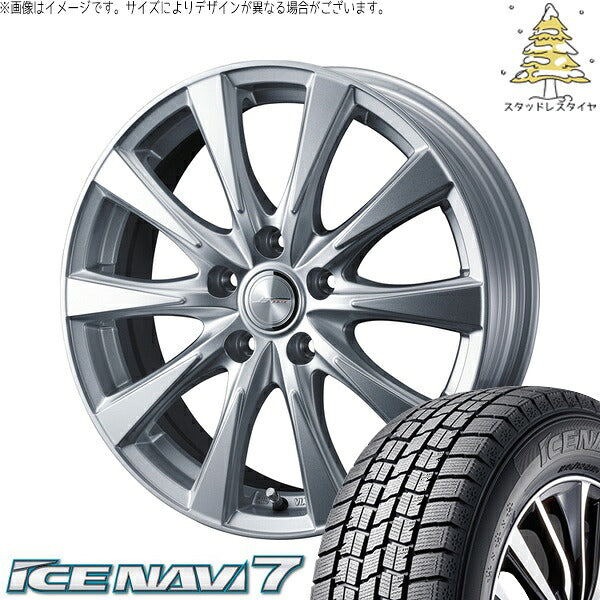 グッドイヤー アイスナビ7 215/50R17 ＋ ジョーカー スピリッツ シルバー 17インチ 7J +53 5H114.3P スタッドレス・ホイール4本セット。1枚目。